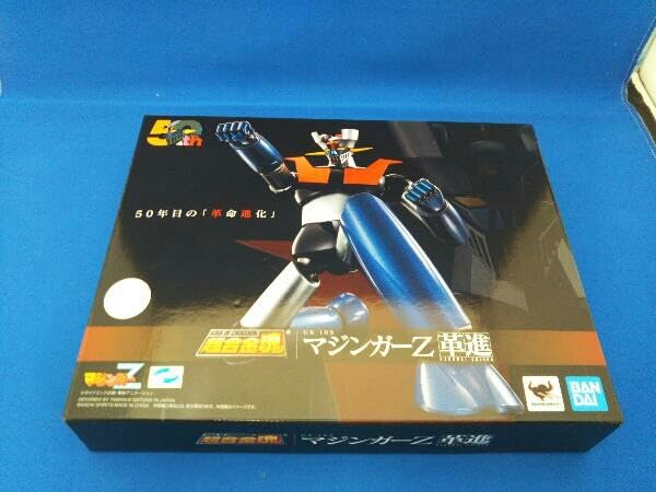 Amazon | 開封済み フィギュア 超合金魂 GX-105 マジンガーZ 革進